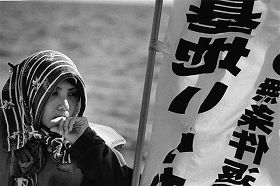 海上抗議